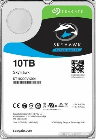Диск жесткий HDD 10Tb Seagate SkyHawk AI ST10000VE000 3.5" SATA фото 1