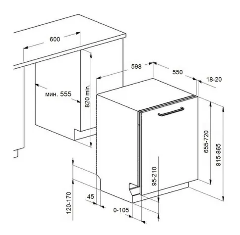 MAUNFELD MLP-12I Light Beam фото 6