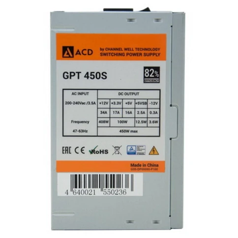 ACD Systems GPT-450S фото 3