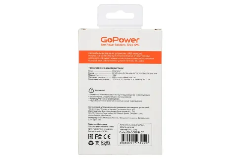 Автомобильное З/У GoPower GPQC11-1U 1USB 18W фото 4