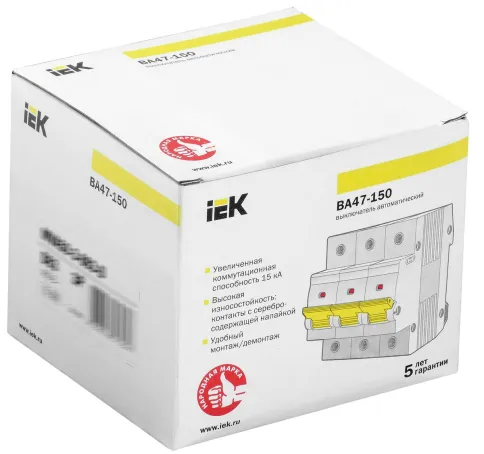 Авт. выкл. ВА47-150 3Р 125А 15кА х-ка C IEK фото 7