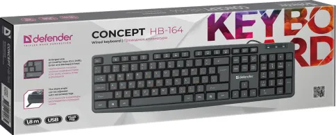 Defender Concept HB-164 фото 6