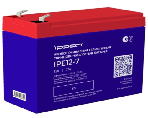 Батарея Ippon IPE12-7 фото 1