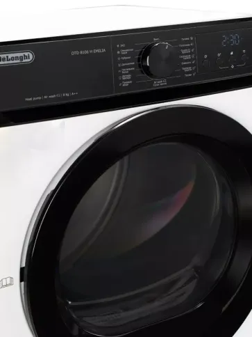 Delonghi DTD 8106 H EMILIA фото 11