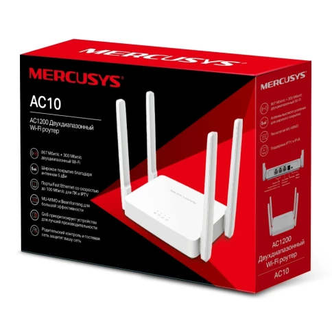 Маршрутизатор/ AC1200 dual-Band Gb Wi-Fi router, 1 10/100 Mbits WAN... фото 5