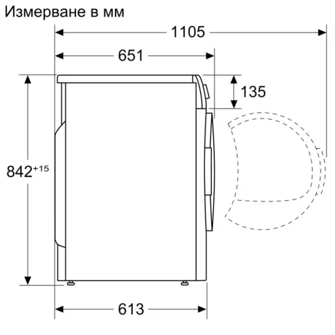 Сушильный автомат BOSCH Serie 8 WQB245B0ME фото 6