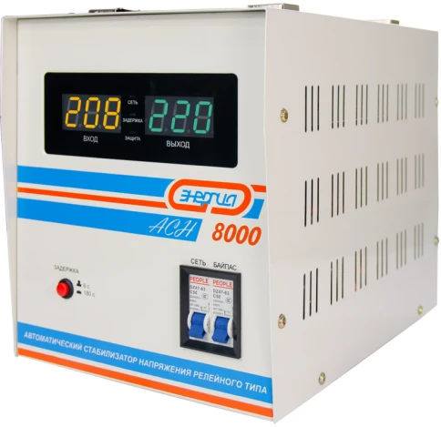 Стабилизатор  АСН- 8000  ЭНЕРГИЯ с цифр. дисплеем/ Stabilizer ASN-8000 фото 3