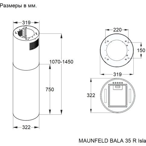 Maunfeld BALA 35 R Isla Green фото 4