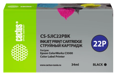 Картридж струйный Cactus CS-SJIC22PBK C33S020601 черный (34мл) для фото 1