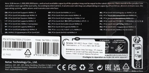 Твердотельный накопитель Netac PCIe 4.0 x4 2TB NT01NV7000t-2T0-E4X NV7000-t M.2... фото 7