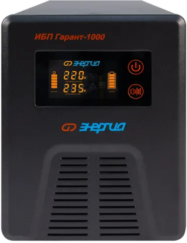 ИБП Гарант-1000 12В 1000 ВА ЭНЕРГИЯ/ UPS Garant-1000 12V 1000 VA ENERG фото 2