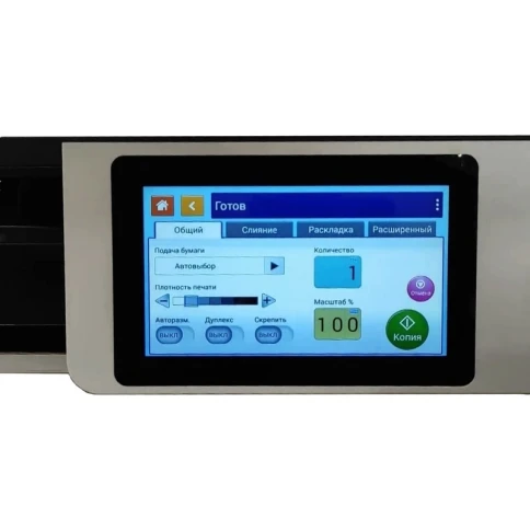 МФУ/ МФУ Avision AM7640i фото 3