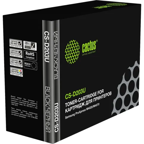 -/ Картридж лазерный Cactus CS-D203U MLT-D203U черный (15000стр.) для Samsung ProXpress M4020/M4070 фото 3