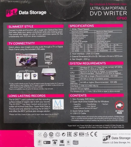 Оптический привод/ LG DVD-RW ext. Silver Slim Ret. USB2.0 (3.0... фото 6