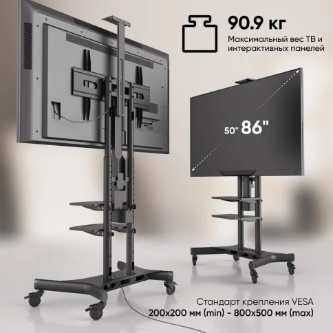 ONKRON TS1881 Elift BLACK фото 4