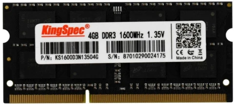 SHENZHEN KINGSPEC ELECTRONICS TECHNOLOGY CO LTD KS1600D3N13504G фото 1