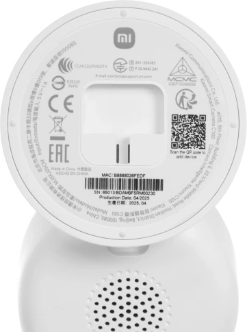 Камера видеонаблюдения IP Xiaomi Smart Camera C100 Wi-Fi 2.8-2.8мм цв. корп.:белый (BHR07VOGL) фото 12