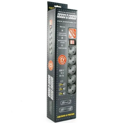 Power Cube SPG-B-0.5MExt (0.5 м, 5 розеток) фото 3