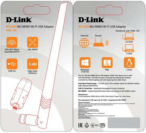 D-Link DWA-185/RU/A1A фото 2