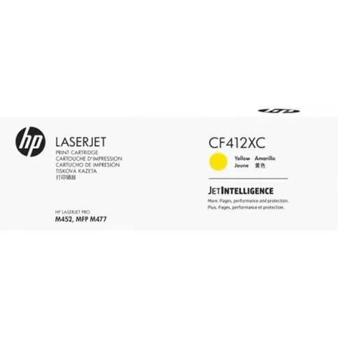 HP 410X Yellow LaserJet Contract Toner Cartridge (CF412XC) фото 1