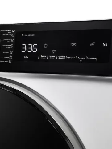 Delonghi DTD 795 H FABIO фото 6