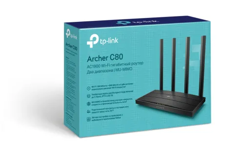 Маршрутизатор/ Маршрутизатор беспроводной AC1900 GbE Tp-Link Archer C8 фото 4