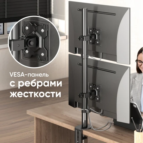 ONKRON D208E фото 11
