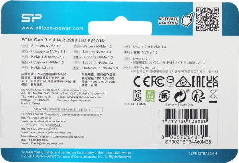 Твердотельный накопитель Silicon Power PCIe 3.0 x4 2TB SP002TBP34A60M28 M-Series... фото 9