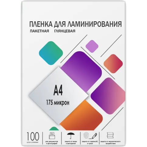 ГЕЛЕОС LPA4-175 фото 1