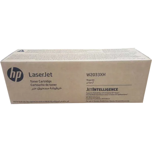 HP Magenta Contract Original LaserJet Toner Cartridge (W2033XH) фото 1