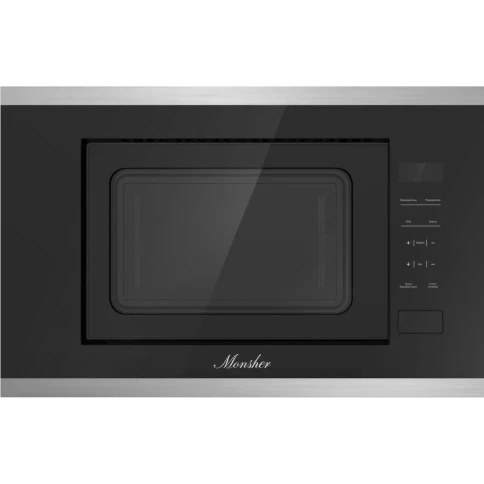 Monsher MMH 1020 BX фото 2