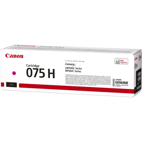 Canon CRG 075 H M (6367C002) фото 3