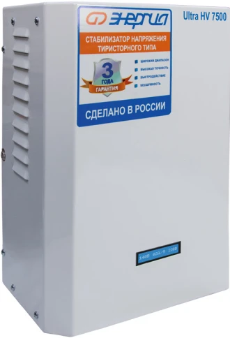 Стабилизатор ЭНЕРГИЯ  7 500 ВА серии Ultra  (HV)/ Stabilizer ENERGY 7 фото 4