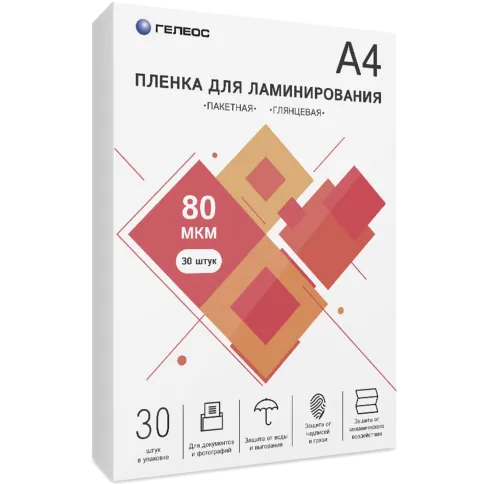 ГЕЛЕОС LPA4-80-30 фото 1
