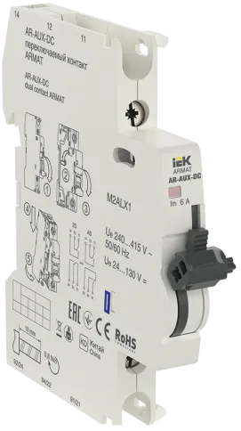 IEK AR-AUX-DC-240-415 фото 1