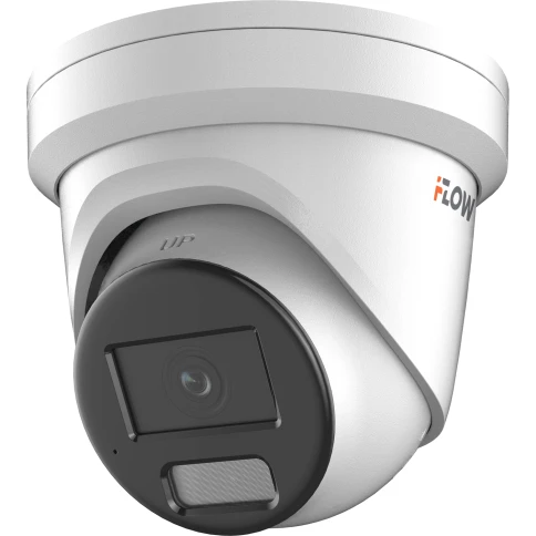 4Мп уличная IP-камера с гибридной Smart подсветкой до 30м технологией BrightVu и SharpSense, 1/1.8" CMOS, объектив 2.8мм, угол 104, мех ИК-фильтр, 0.0005лк@F1.0, H.265/H.264/MJPEG/H.265+/H.264+, тройной поток, 2688 1520@25к/с, ИК-подсветка и подсветк фото 2