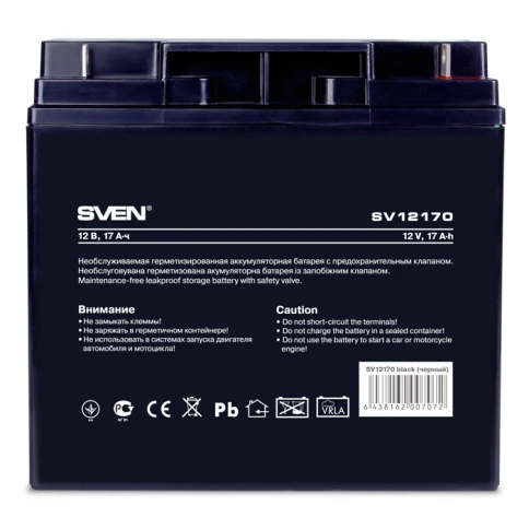 Батарея SVEN SV 12170 (12V 17Ah), напряжение 12В, емкость 17А*ч,... фото 2