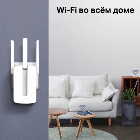 Усилитель Wi-Fi/ N300 wifi signal Amplifier, wall socket connection, 2 фото 3