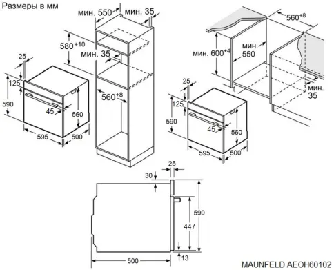 MAUNFELD AEOH60102S фото 12