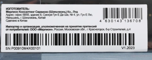 Твердотельный накопитель PC Pet SATA-III 1TB PCPS001T1 M.2 2280 OEM... фото 6