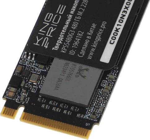 KingPrice KPSS480G3 фото 4
