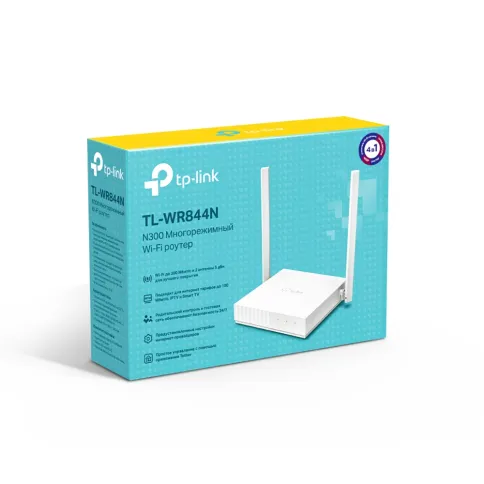 TP-Link TL-WR844N фото 3