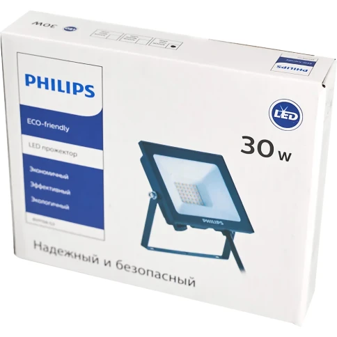 Прожектор Philips/ Прожектор BVP156 G2 LED24/CW 220-240 30W WB фото 6