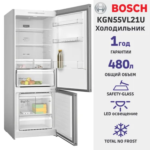 Холодильник BOSCH KGN55VL21U фото 3