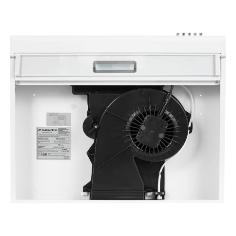 MAUNFELD MPC 60 WHITE фото 6