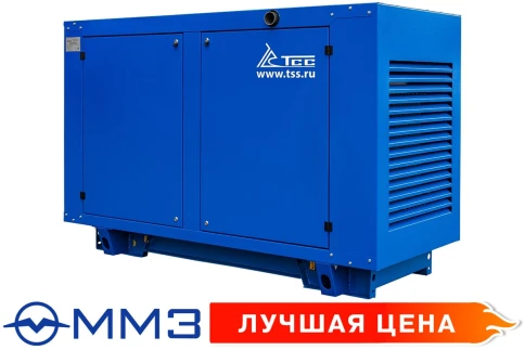 Диск Жесткий 2TB SkyHawk ST2000VP001 3.5" SATA. Совместим только с видеорегистраторами DAHUA фото 12