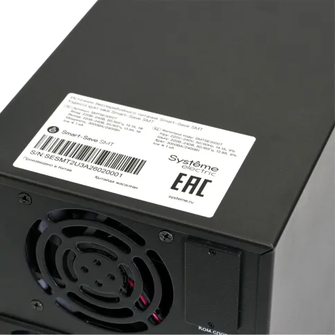 Systeme Electric Smart-Save SMT 1000 ВA, 230 В, 1:1, 2 шт. АКБ, 12В 9А фото 4