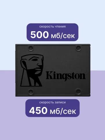 Kingston A400 SA400S37/960G фото 5