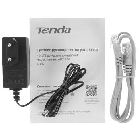 Маршрутизатор/ Tenda 4G07 Двухдиапазонный Wi-Fi 4G роутер AC1200, 2,4/ фото 5
