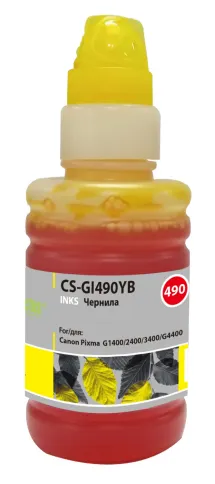 Cactus CS-GI490YB фото 2